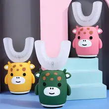 Brosse à dents électrique en forme de dessin animé, imperméable, matériau de qualité alimentaire pour enfants, mignon