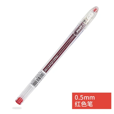 red 3pcs 3 шт./партия гелевая ручка-пилот для BL-G1-5T, Студенческая офисная ручка, ручка-штамм 0,5 мм - Цвет: red 3pcs