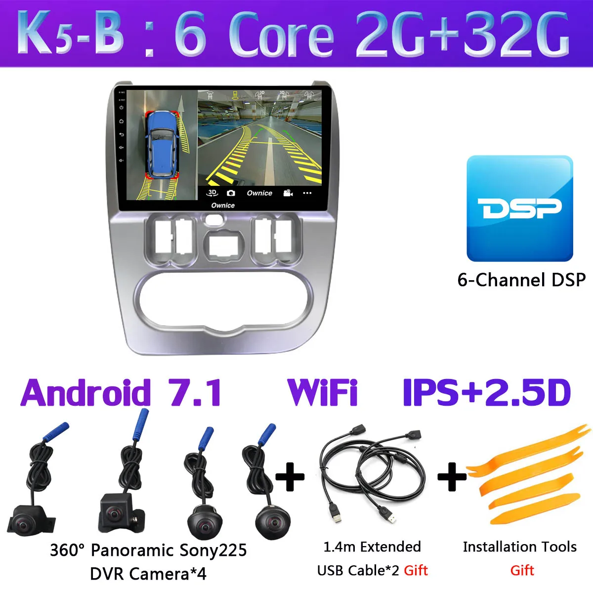360 ° панорамный 4G+ WiFi Android 9,0 4G+ 64G SPDIF DSP CarPlay автомобильный мультимедийный плеер для Renault Logan Duster 2010- gps радио - Цвет: K5-B