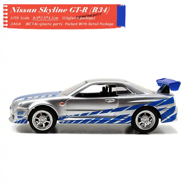 1 55 Fast And Furious Cars Brian S Nissan Skyline Gtr R34 Simulation Metal Diecast Model Cars Kids Toys Diecasts Toy Vehicles Aliexpress