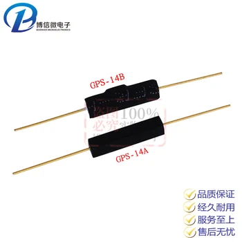 

GPS-14A Reed Switch Normally Open and Normally Closed Plastic Package Anti-vibration and Anti-damage Magnetic Control Switch 14B