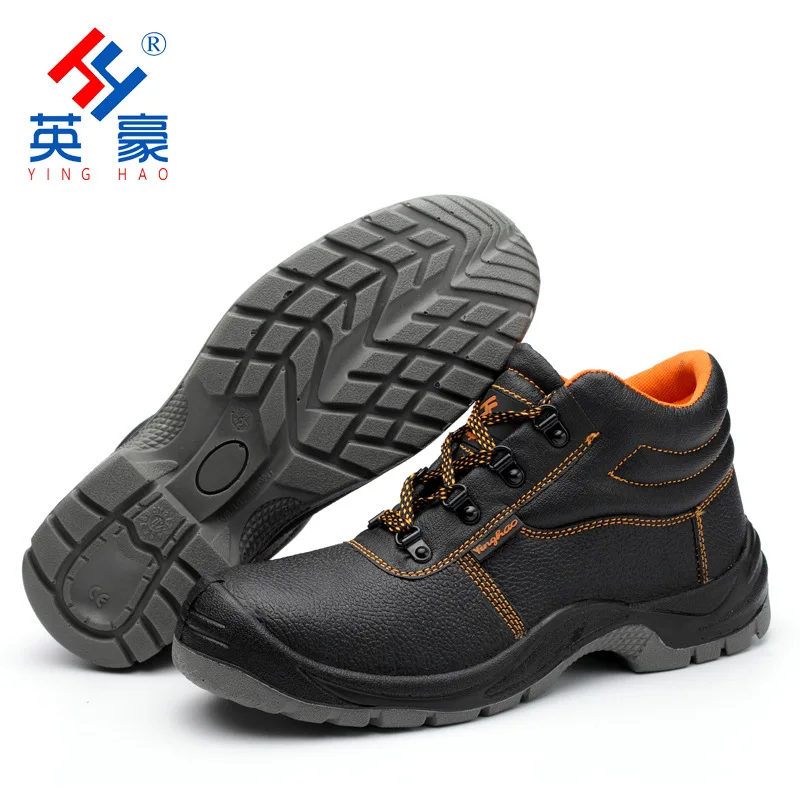 

Hight-top Safety Shoes Men's Oil Resistant Anti-smashing And Anti-penetration Work Site Protective Shoes Anti-slip Safety Shoes