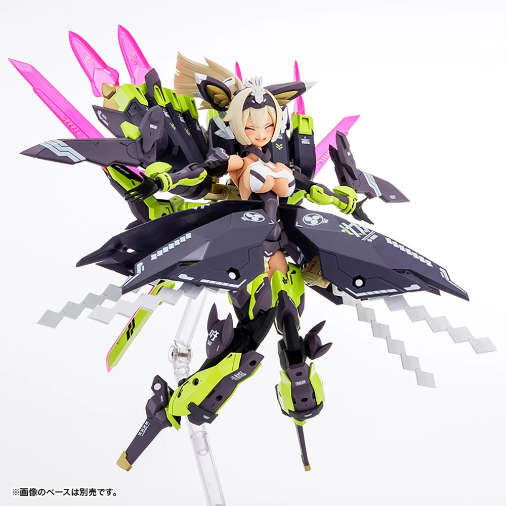 Tersedia Kotobukiya Kp590 Asra 