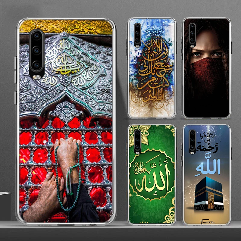 Mecca Имам Али исламский шиа Святой чехол для телефона Huawei P30 P20 P40 P50 P10 Mate 40 30 10 20 Lite Pro