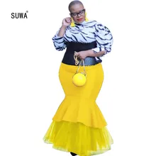 Модная высокая уличная Женская Однотонная юбка макси, современная Женская юбка-Русалка с эластичной резинкой на талии, 4 цвета