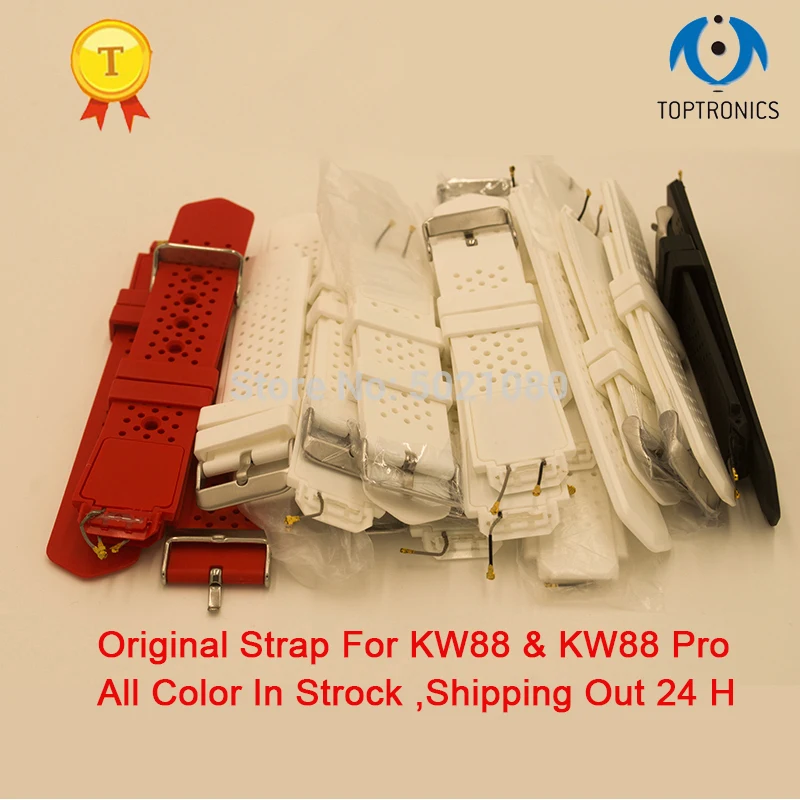 Оригинальный ремешок KingWear для смарт часов задняя крышка kw88 pro наручных