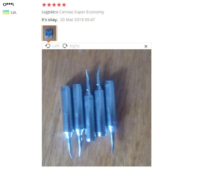 {AE587140-52FE-433E-9DC6-F3630B9045EA}_20190802115503