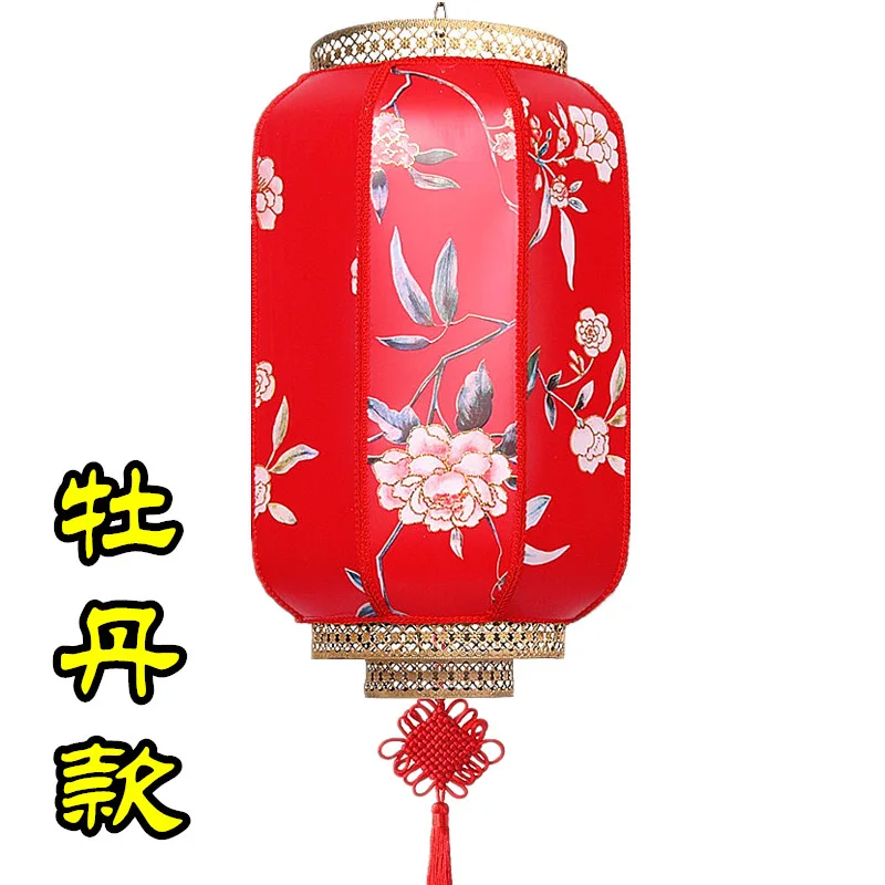 Большой красный фонарь дворцовые огни Открытый водонепроницаемый античный Овчина год, праздник весны китайский Железный рекламный фонарь - Цвет: 7