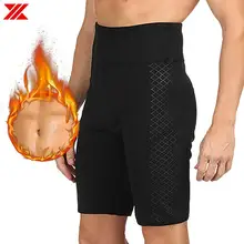 HEXIN, Мужские штаны для похудения, неопреновые, пот, сауна, тело, Корректирующее белье с высокой талией, спортивные трусы, контроль, сжигание жира, Корректирующее белье
