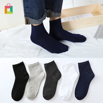 

Pure color breathable cotton men's socks short ankle summer stretch men's solid mesh high quality men's cotton socks Glittery