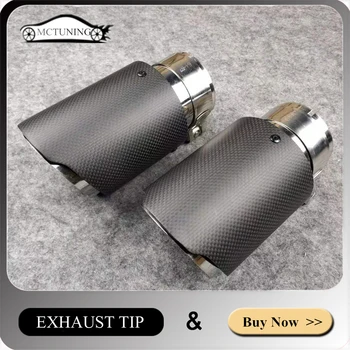 

2piece Universal Matte Carbon Fiber+Glossy Stainless Steel Exhaust Tip Matte muffler CAR MODIFIDE MUFFLER pipe
