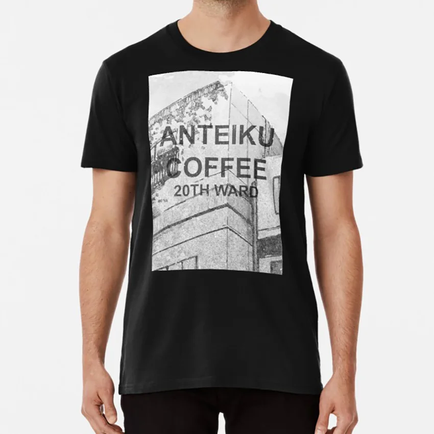 Anteiku кофе футболка anteiku Аниме Манга Токийский Гуль канеки Кен yoshimura| |