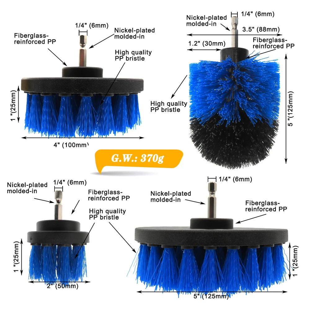 7色4件套5寸刷尺寸蓝