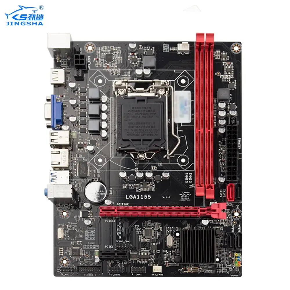 Чипсет Материнская плата intel с LGA1155 сокетом поддержка i3 i5 i7 intel core series B75 материнская плата