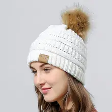 Европа и США шляпа взрывов осень-зима Для мужчин и Для женщин искусственный мех енота с меховыми помпонами для вертикальные полоски вязать