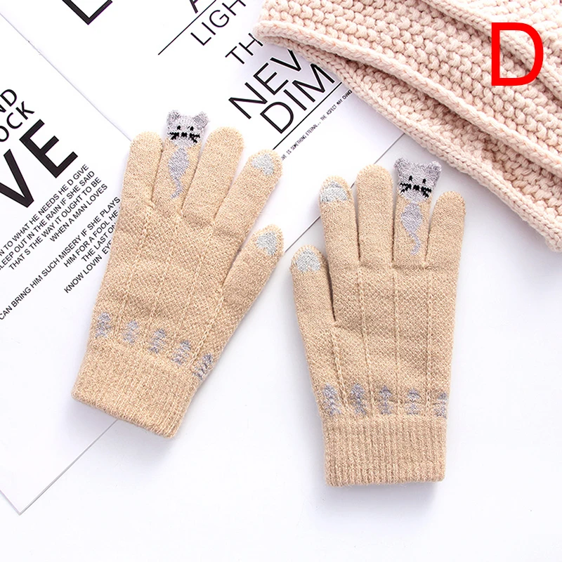 D Теплые тянущиеся вязаные варежки Имитация шерсти полный палец Guantes Зимние перчатки для сенсорного экрана для женщин мужчин женщин крючком утолщаются - Цвет: D