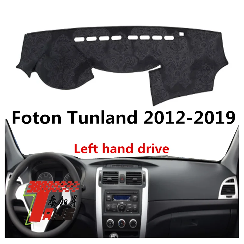Taijs крышка приборной панели автомобиля с левым рулем для Foton Tunland 2012 2019 высокое