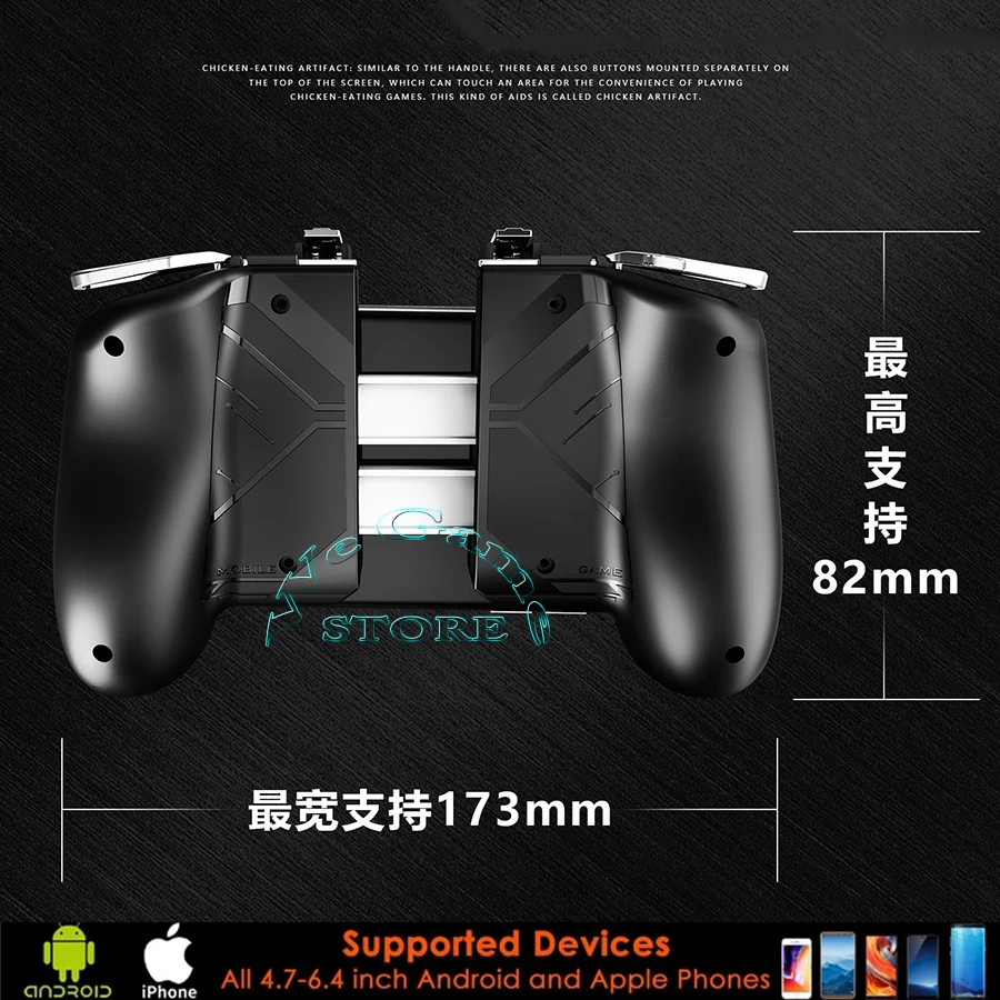  Mobile Phone PUBG Game Controller Shooting Games trigger Gamepad Fire Shooter Joystick Button for C