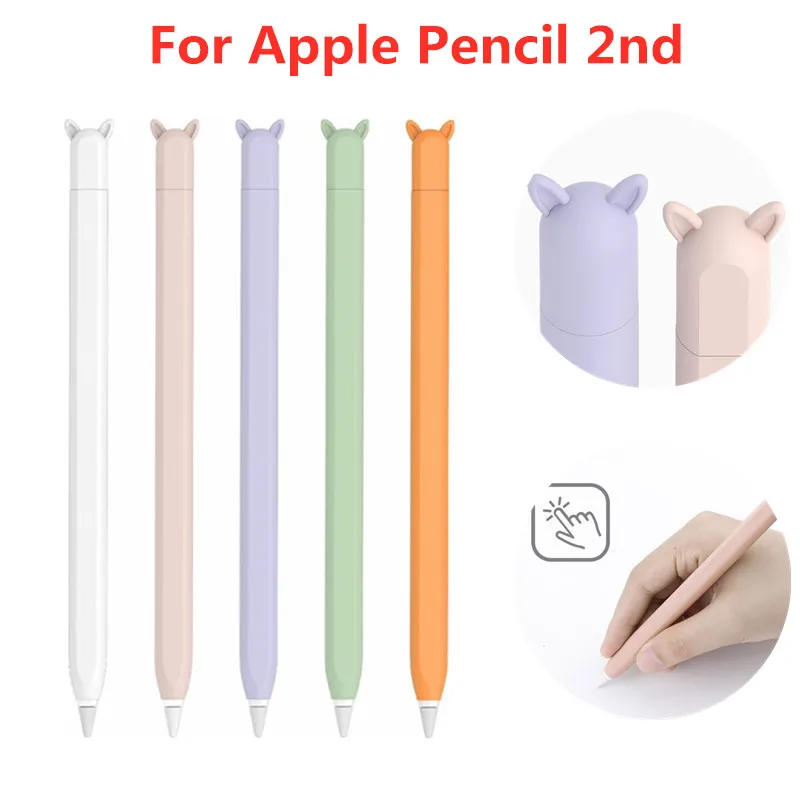 Мягкий силиконовый защитный чехол для Apple iPad Pencil 2-го поколения с защитой от