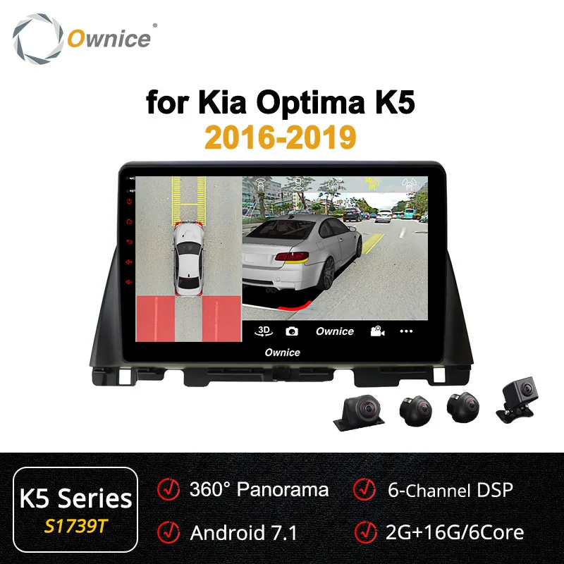 Ownice K3 K5 K6 10," Octa Core Android 9,0 360 панорама DSP SPDIF автомобильный проигрыватель с радио и GPS для KIA K5 Оптима- 4G сим-карты - Цвет: S1739 K5