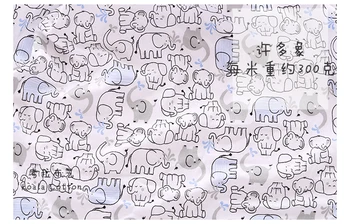

50x170cm Cute elephant cotton knitted fabric printed knitted jersey bedding fabric DIY baby skirt fabric
