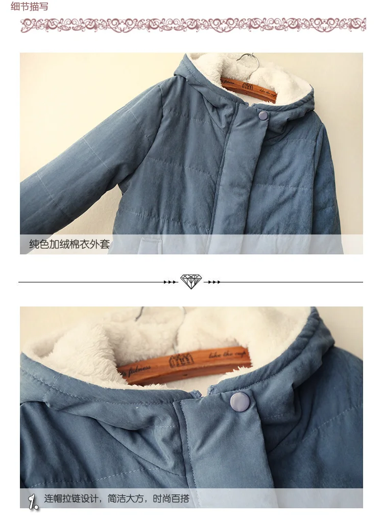 Japanese-style Hipster Autumn And Winter Short Coat Female Artistic Long Sleeve Hooded Solid Color Warm Versatile Students Cotto