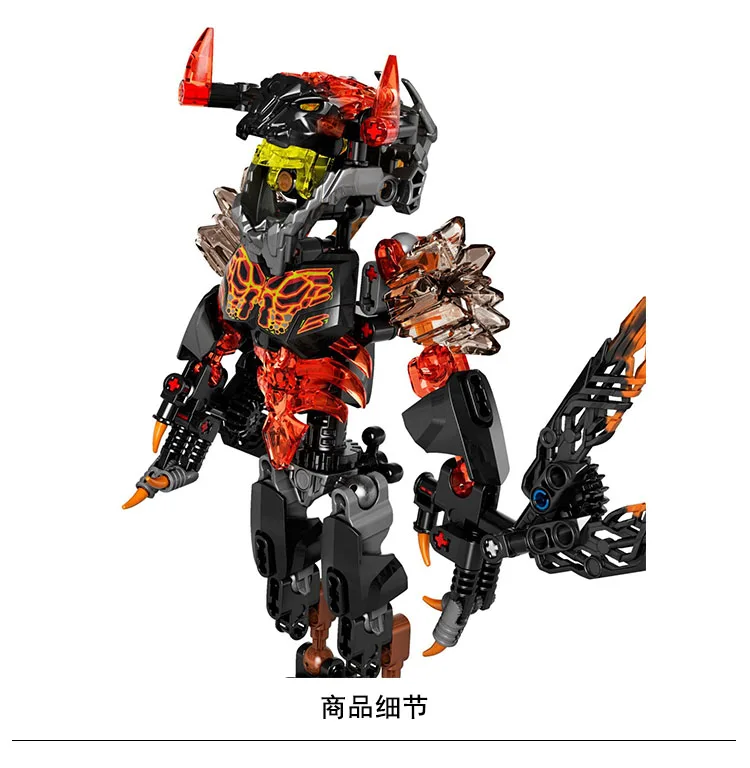 KSZ 613-2 Биохимический воин Bionicle Lava Beast строительные блоки кирпичи Детский Рождественский подарок совместим с 71313