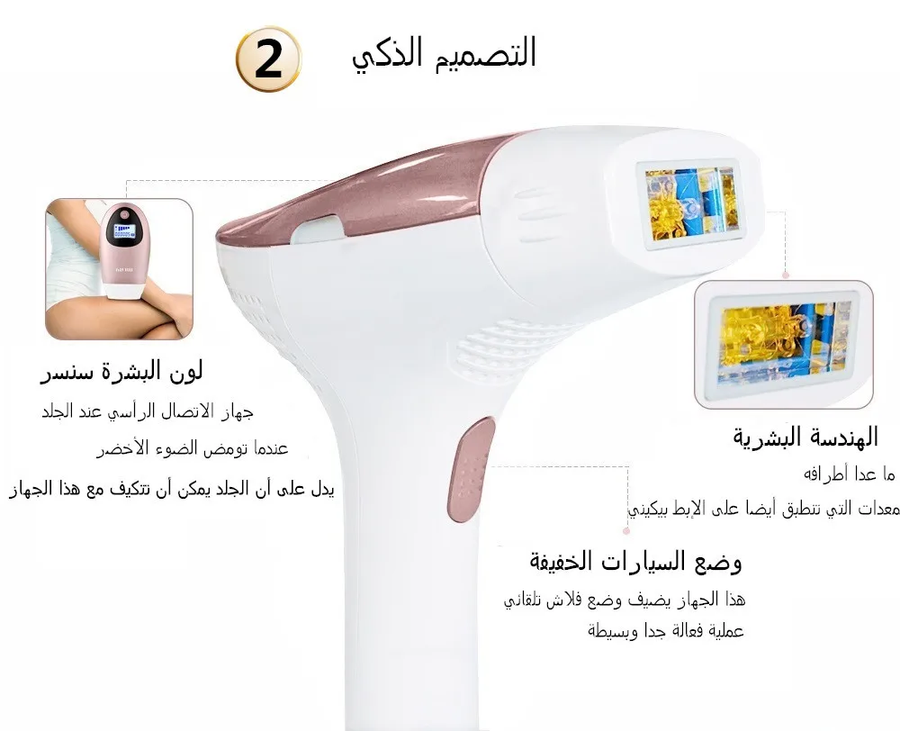 Maly T3 Ipl Hair Removal Machine Laser Epilator For Men Women