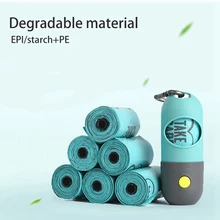 Мешки для домашних собак, коробка для очистки мусора, Диспенсер со светодиодный светильник, мешок для мусора для собак, сумка для мусора, мешок для уборки домашних животных