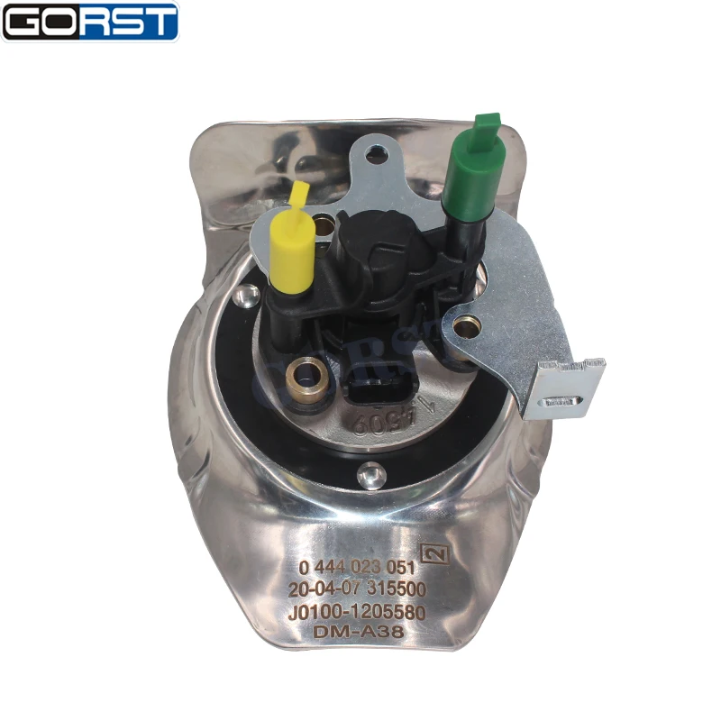 US $159.60 Urea Injection Dosing Module 0444023051 For Volvo Fh 16 Fm Fmx For Renault Trucks Magnum Kerax 21738132 21738138 Urea Injector