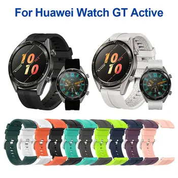 

22mm Silicone Watch Band Replacement Wrist Band Smart Bracelet Strap For Huawei Watch GT Active / Honor Watch Magic Accessories