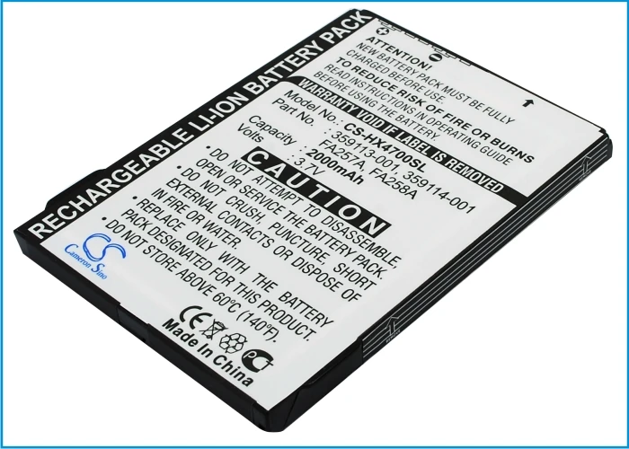 Аккумулятор Cameron Sino 2000 мАч для hp iPAQ HX4700 iPAQ HX4705 iPAQ HX4715 iPAQ HX4800, 290483-B21 359498-001