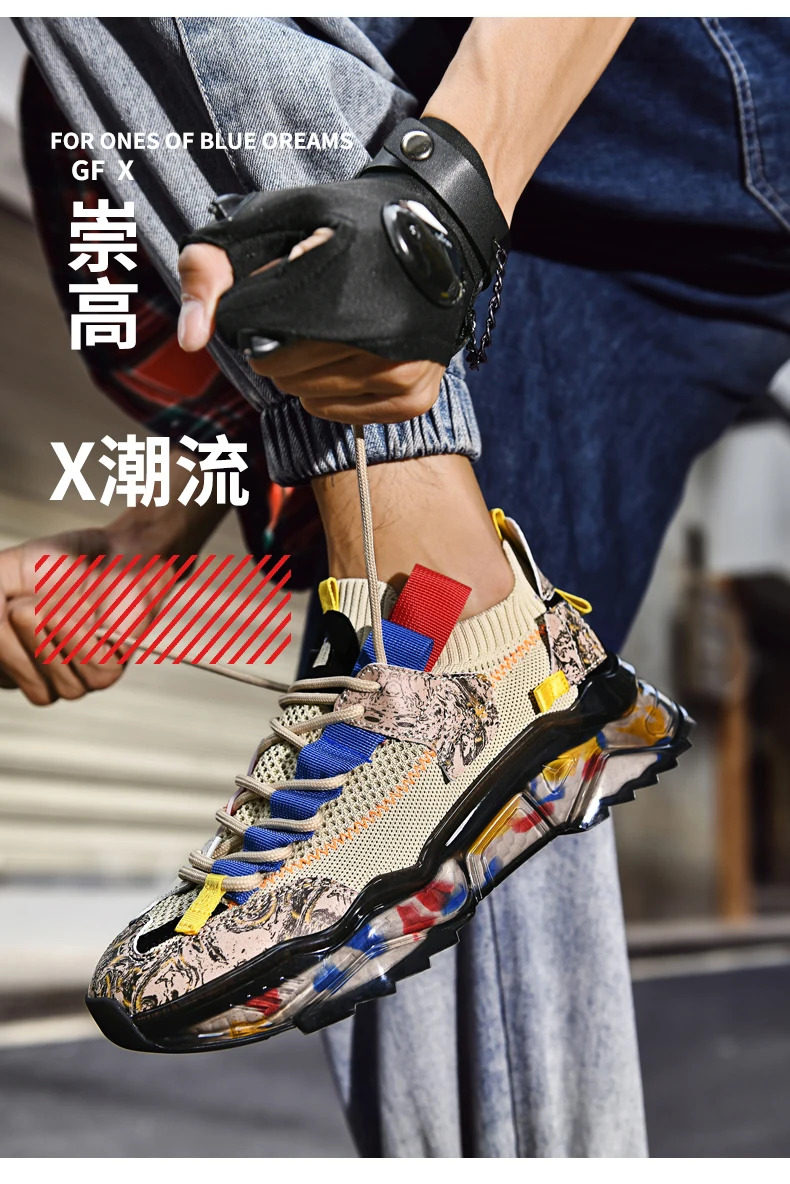 men shoes Sneakers Male tenis Luxury shoes Mens casual Shoes Trainer Race off white Shoes fashion loafers running Shoes for men