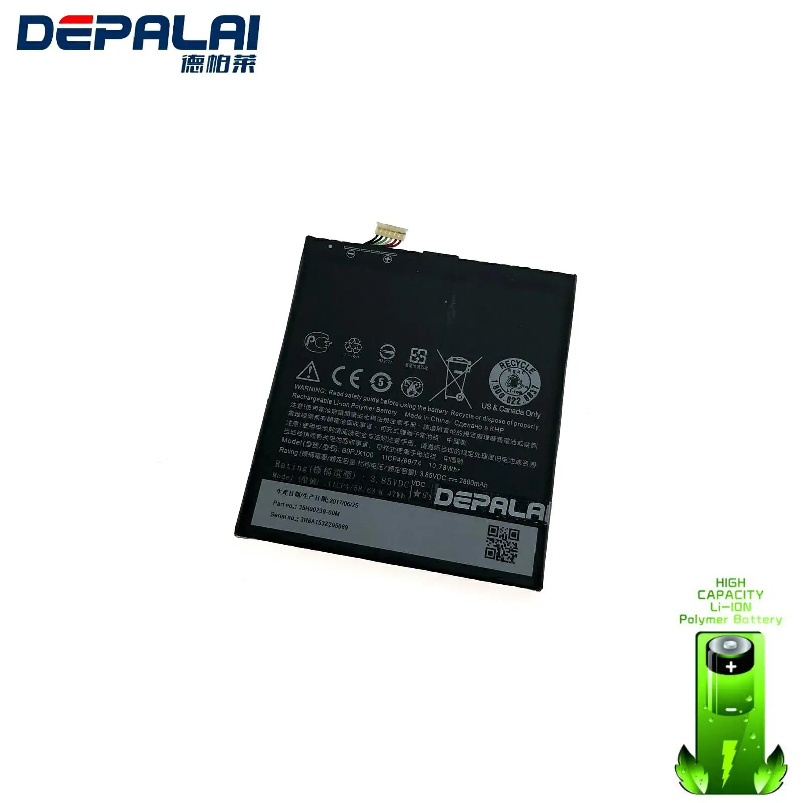 Высокое качество B0PJX100 BOPJX100 батарея для HTC DESIRE D828 828U 828W E9 + 2800mAh|Аккумуляторы