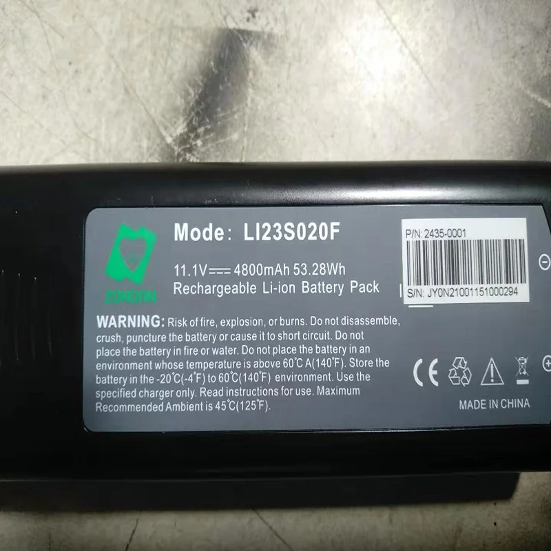 

8400mAh SpO2/ECG/EKG/IBP/NIBP monitor battery for ZONDAN