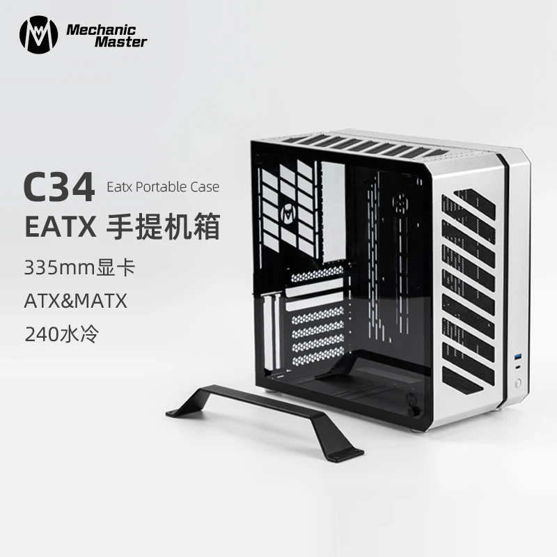 Механический мастер C34-Vision ATX версия MATX/ATX/материнская плата EATX &amp Power 162mm Tower