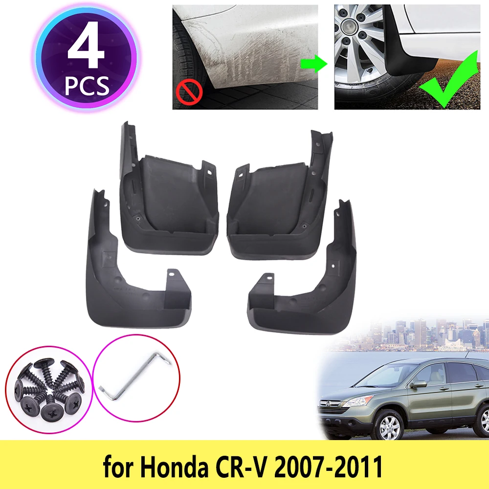 4 шт. для Honda CR-V CRV CR V 2007 2008 2009 2010 2011 брызговики крыло брызговик защита