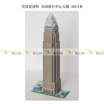 

1:1500 1:1000 skyscraper 35 3D paper model United States Charlotte Bank of America Center Building DIY paper model children toys
