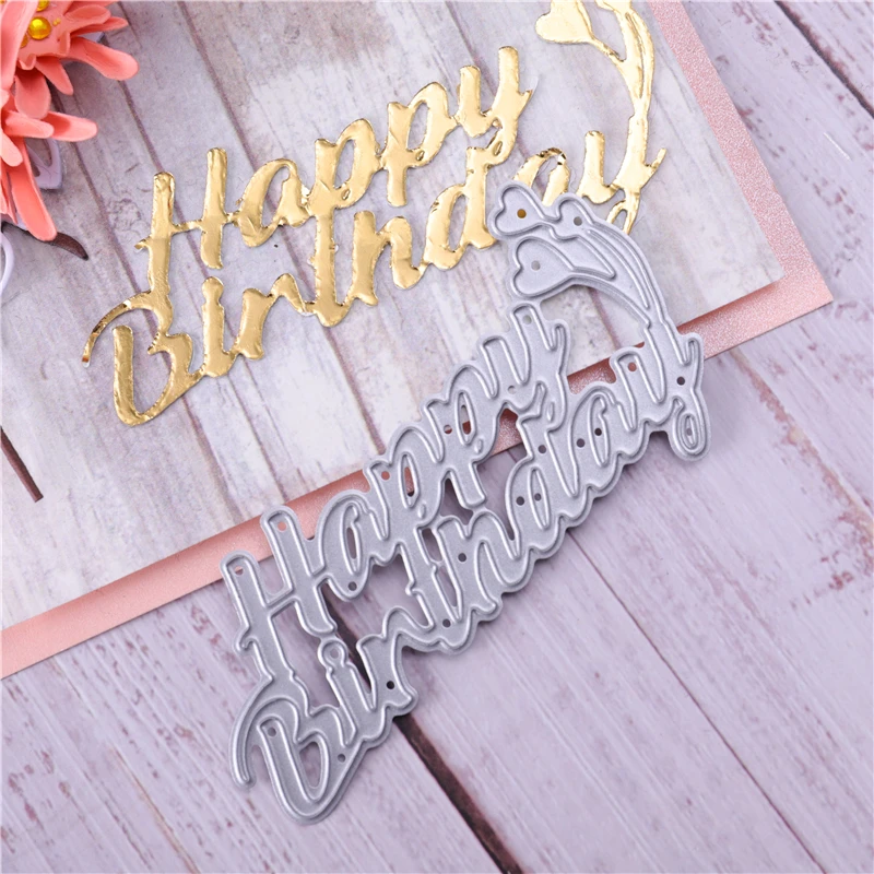 YaMinSanNiO штампы с надписью Happy Birthday металлические для скрапбукинга тиснения