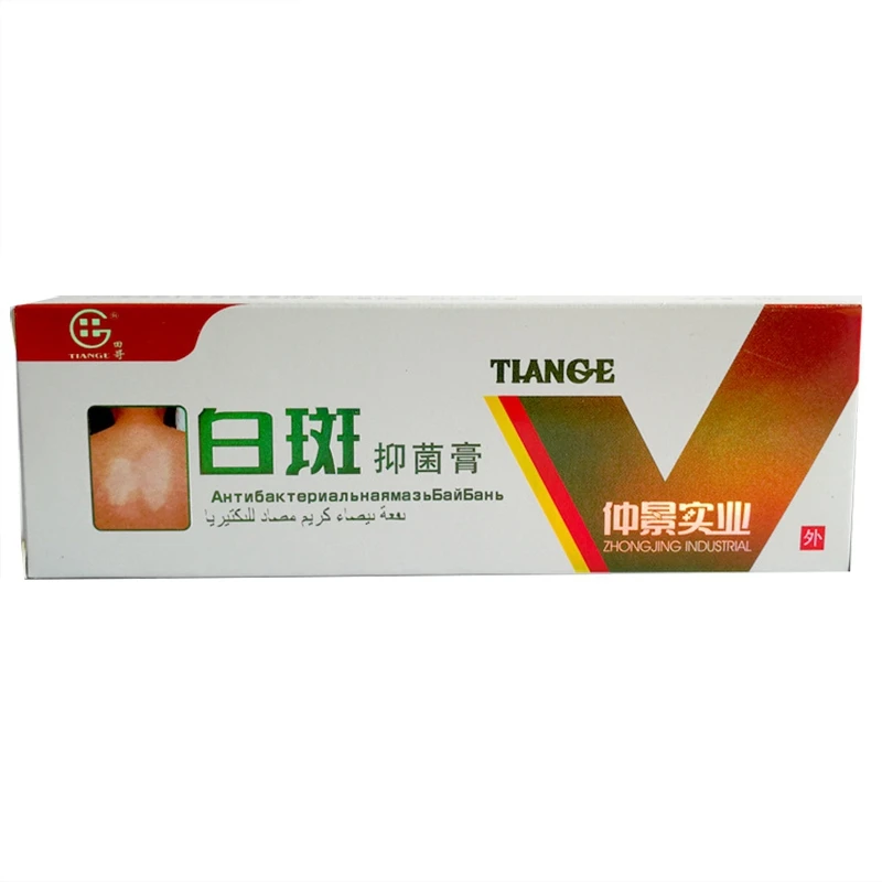 XC0071A (5)