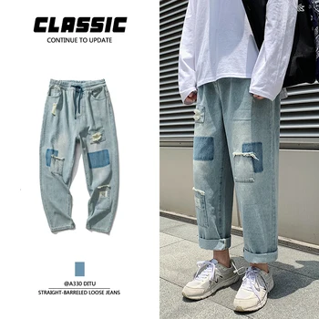 

Autumn Hole Patch Jeans Men's Fashion Washed Hip Hop Jeans Pants Men Streetwear Wild Loose Straight Denim Trousers Male M-2XL