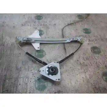 

REAR WINDOW LEFT CITROEN C4 PICASSO Cool [15314548]