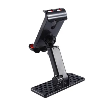 

SmartPhone Tablet Support Stretch Support For DJI MAVIC Mount Clip Stand Durable Professional Remote Control