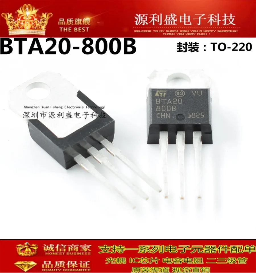 BTA20-800B BTA20800B BTA20 TO-220