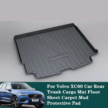 

Puou Non-Slip Waterproof 3D For Volvo XC60 2019 Mat Rear Trunk Liner Cargo Floor Tray Carpet Guard Protector Car Accessories
