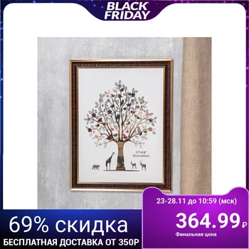 

Photo frame plastic 30x40 cm "Crumpled paper" burgundy with gold frame 44x34 cm 4559876