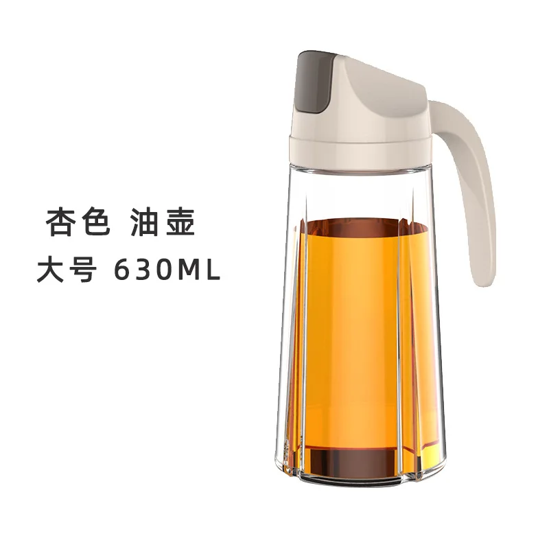 Бытовой автоматический открывающийся и закрывающийся чайник для масла, кухонный многоцелевой прозрачный пылезащитный герметичный стеклянный сосуд для масла - Цвет: Apricot 630 Ml