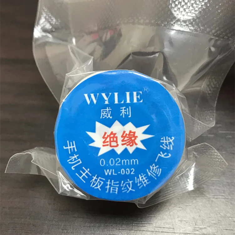 SKU图片_O1CN01Y0NRhO1Mx2dTNp7s5___1922541500