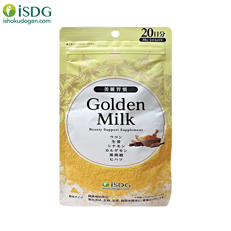 

ISDG Turmeric Supplement Ginger Powder. Liver protection,Boost Immunity and Anti-Inflammatory.80g