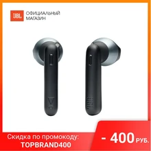 Русарус Магазин Электроники Русарус Магазин Электроники